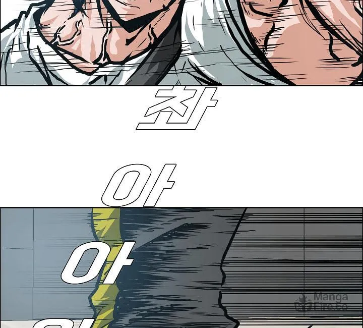 Read Rooftop Sword Master chapter 23 image 68 on Lezhin