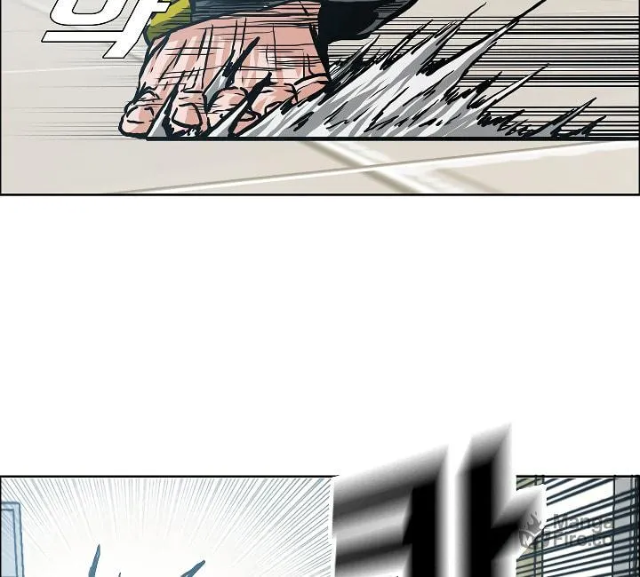 Read Rooftop Sword Master chapter 23 image 69 on Lezhin