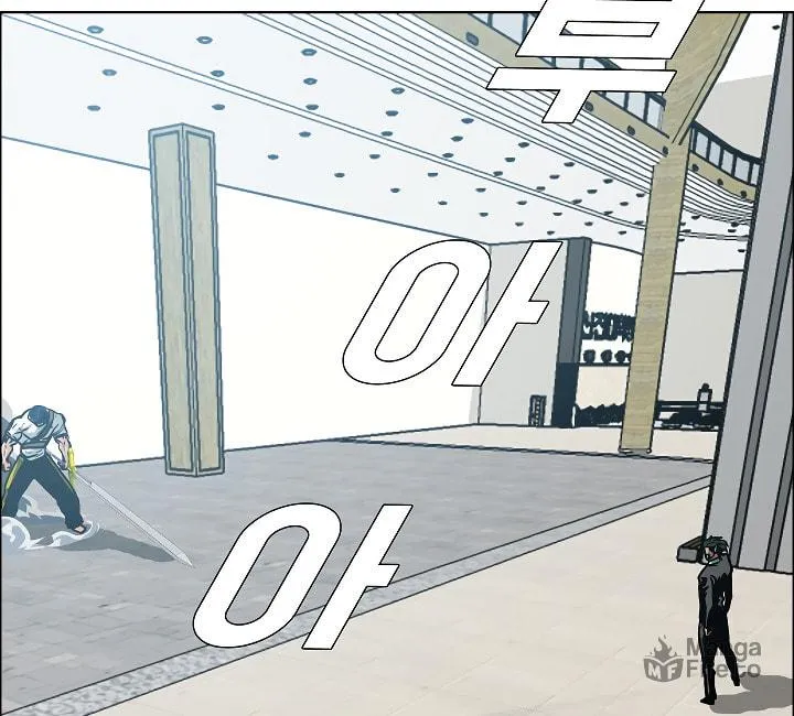Read Rooftop Sword Master chapter 23 image 92 on Lezhin
