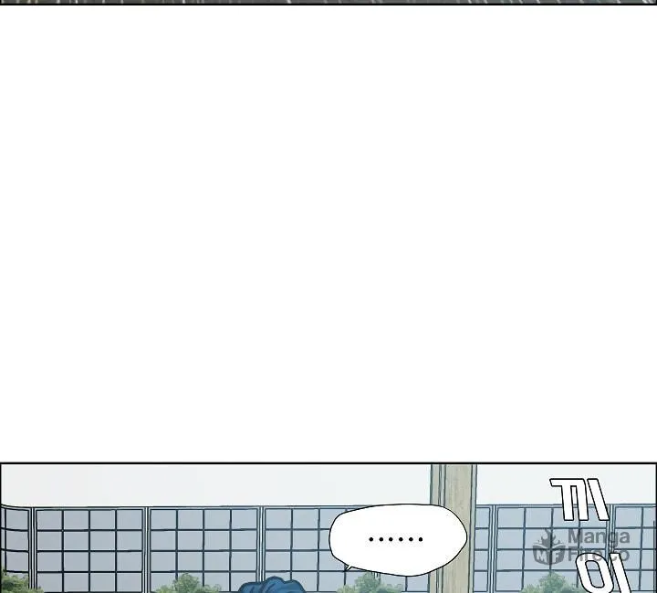 Read Rooftop Sword Master chapter 23 image 94 on Lezhin
