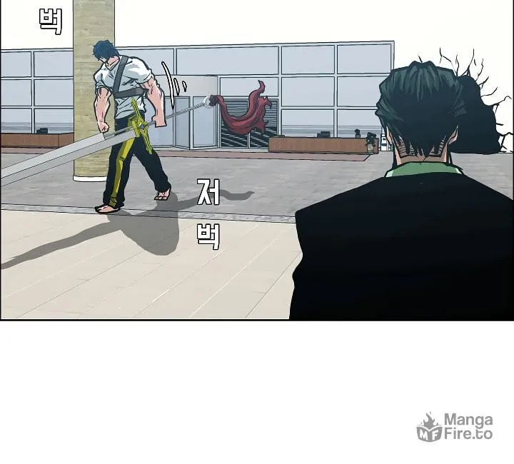 Read Rooftop Sword Master chapter 23 image 98 on Lezhin