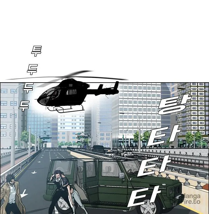 Read Rooftop Sword Master chapter 24 image 114 on Lezhin