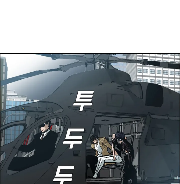 Read Rooftop Sword Master chapter 24 image 127 on Lezhin