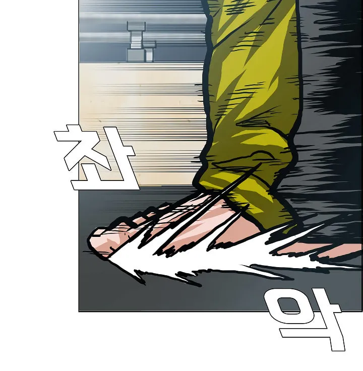 Read Rooftop Sword Master chapter 24 image 130 on Lezhin