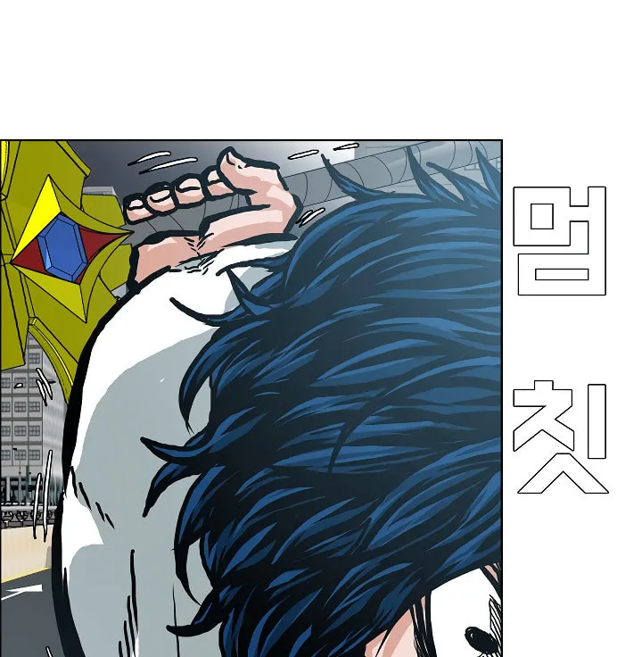 Read Rooftop Sword Master chapter 24 image 132 on Lezhin