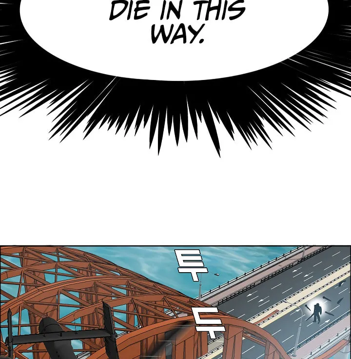 Read Rooftop Sword Master chapter 24 image 138 on Lezhin