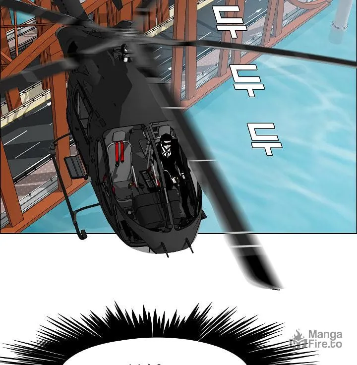 Read Rooftop Sword Master chapter 24 image 139 on Lezhin