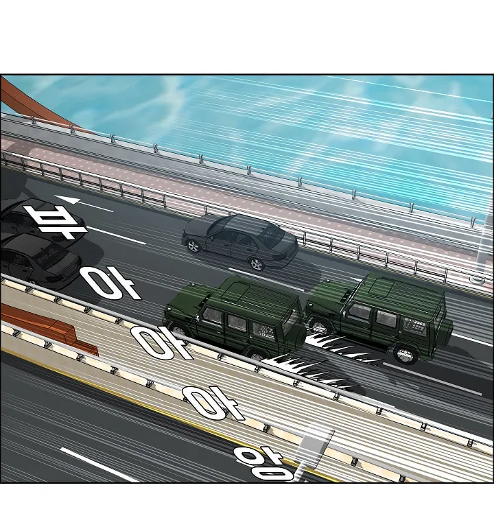 Read Rooftop Sword Master chapter 24 image 22 on Lezhin