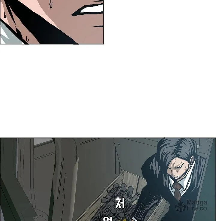 Read Rooftop Sword Master chapter 24 image 24 on Lezhin
