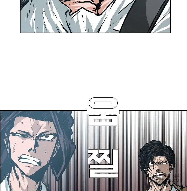 Read Rooftop Sword Master chapter 24 image 54 on Lezhin