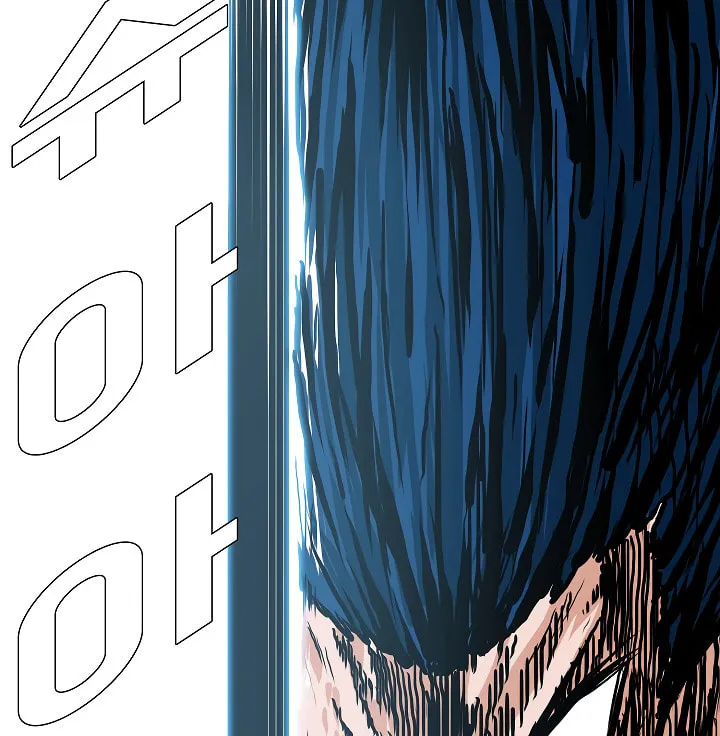 Read Rooftop Sword Master chapter 24 image 58 on Lezhin