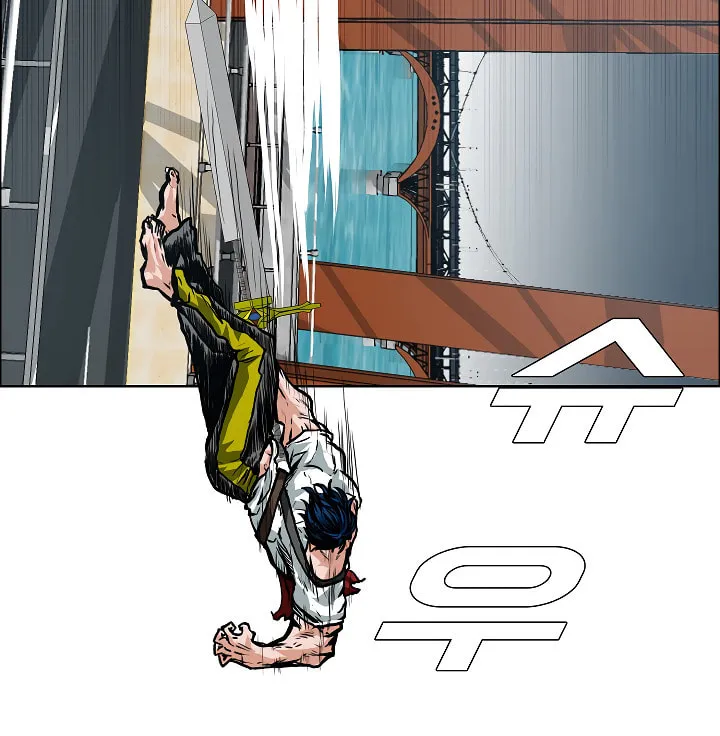 Read Rooftop Sword Master chapter 24 image 63 on Lezhin