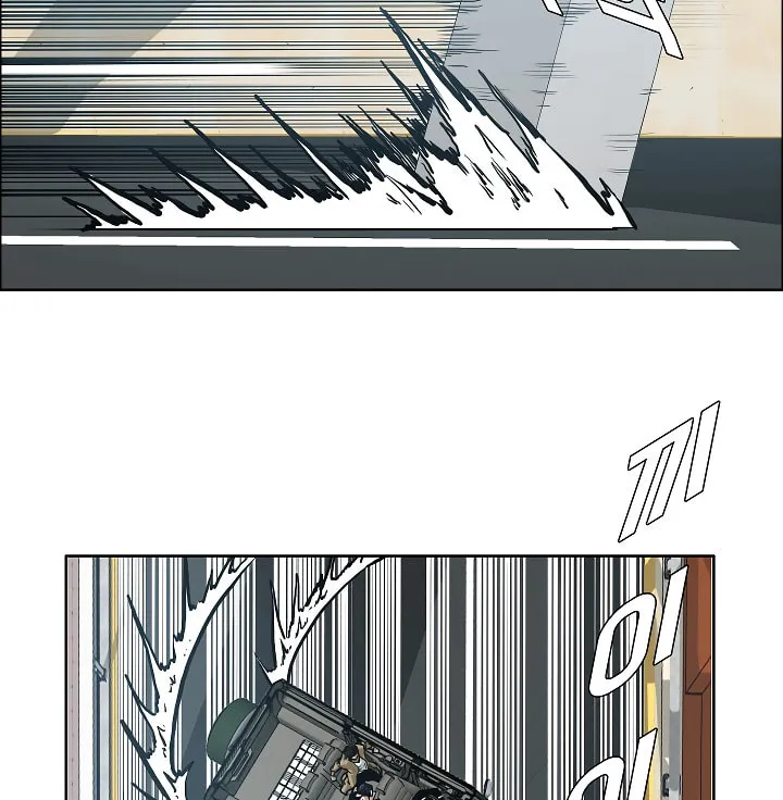Read Rooftop Sword Master chapter 24 image 66 on Lezhin