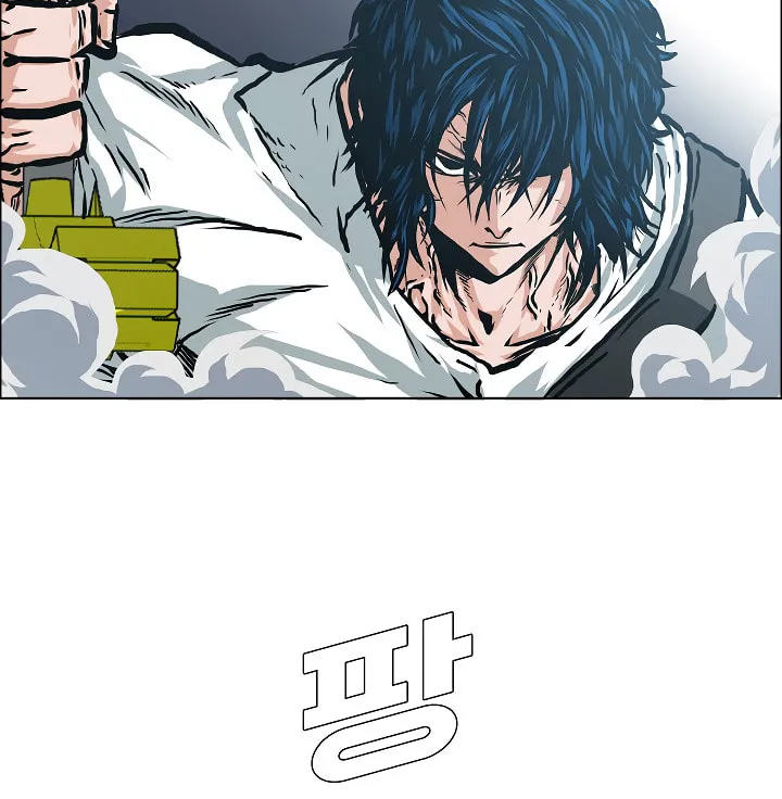 Read Rooftop Sword Master chapter 24 image 70 on Lezhin