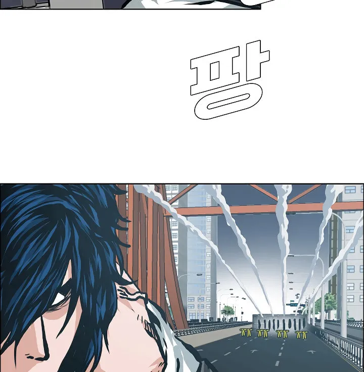 Read Rooftop Sword Master chapter 24 image 72 on Lezhin