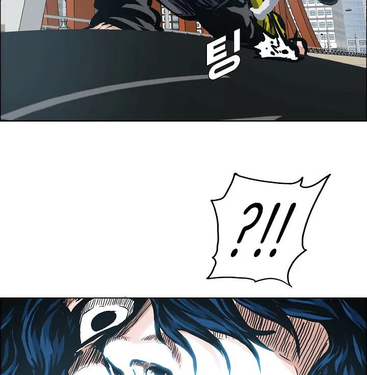 Read Rooftop Sword Master chapter 24 image 76 on Lezhin