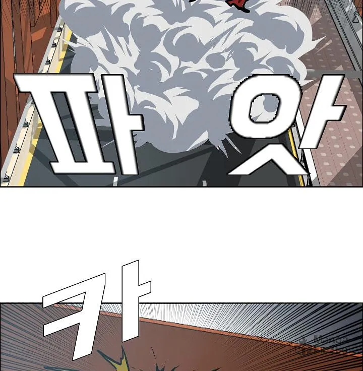 Read Rooftop Sword Master chapter 24 image 84 on Lezhin