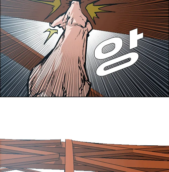 Read Rooftop Sword Master chapter 24 image 85 on Lezhin