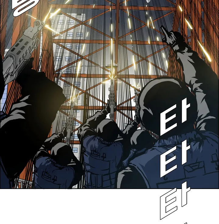 Read Rooftop Sword Master chapter 24 image 97 on Lezhin