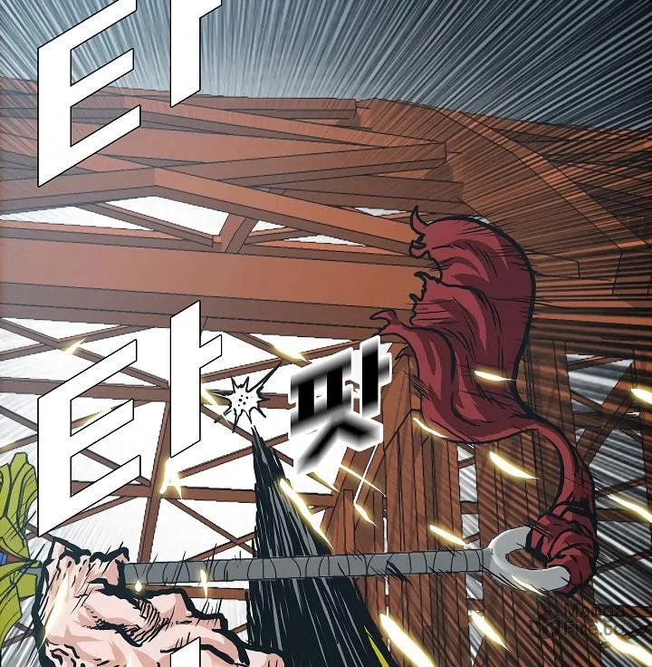 Read Rooftop Sword Master chapter 24 image 99 on Lezhin