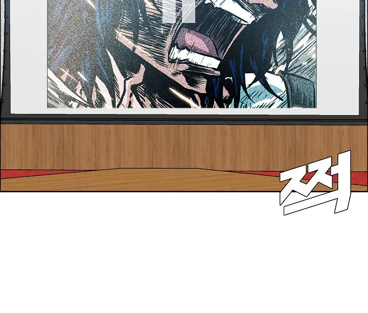 Read Rooftop Sword Master chapter 25 image 10 on Lezhin