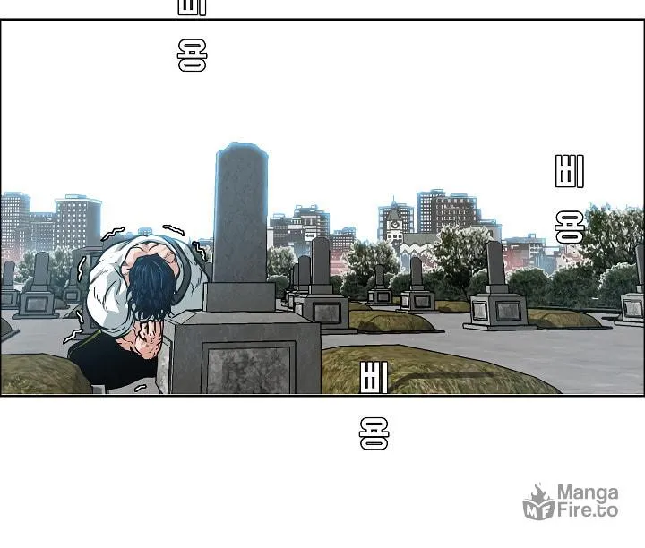 Read Rooftop Sword Master chapter 25 image 109 on Lezhin