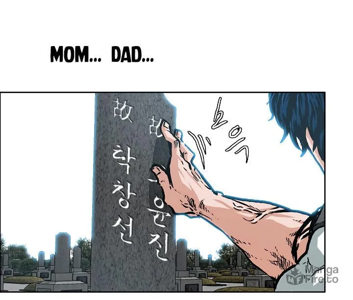 Read Rooftop Sword Master chapter 25 image 110 on Lezhin