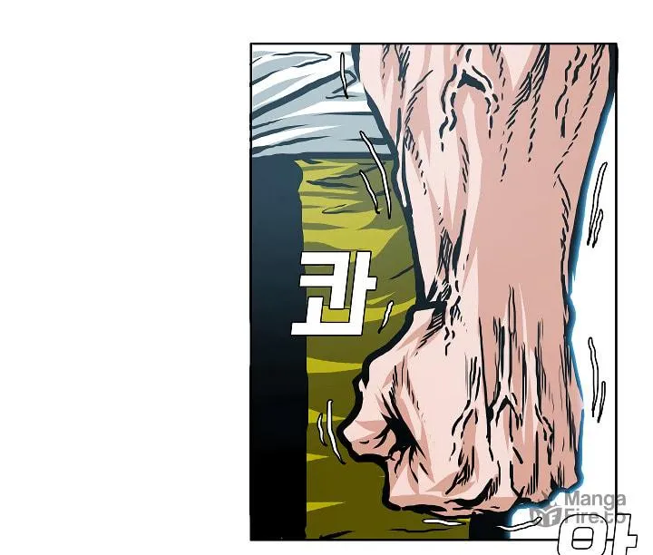 Read Rooftop Sword Master chapter 25 image 128 on Lezhin