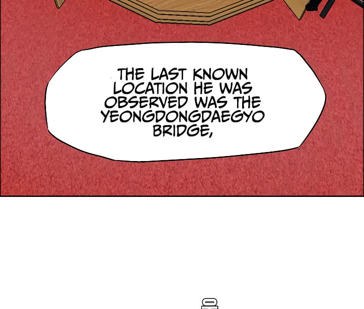 Read Rooftop Sword Master chapter 25 image 13 on Lezhin