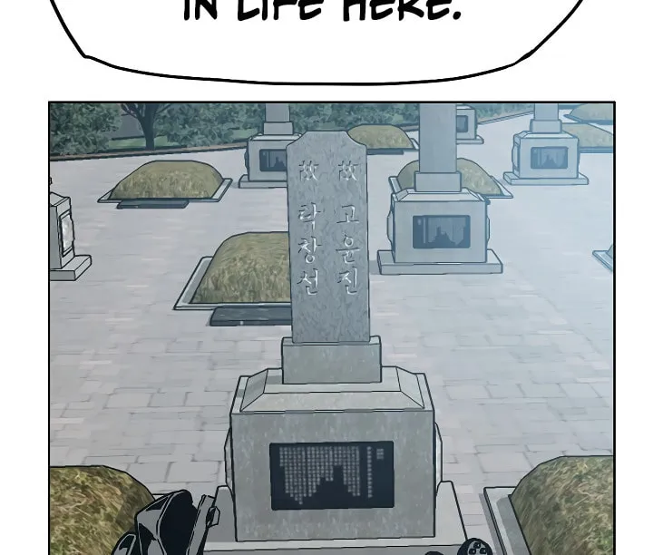 Read Rooftop Sword Master chapter 25 image 135 on Lezhin