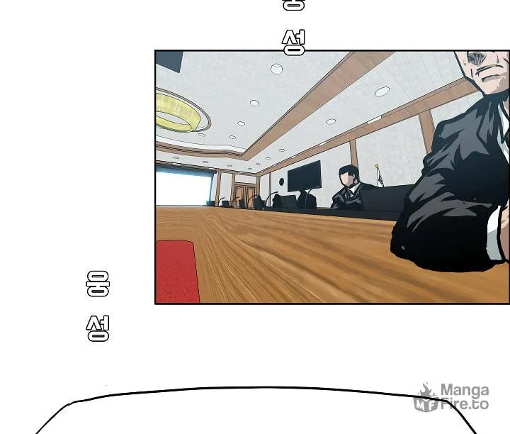 Read Rooftop Sword Master chapter 25 image 14 on Lezhin