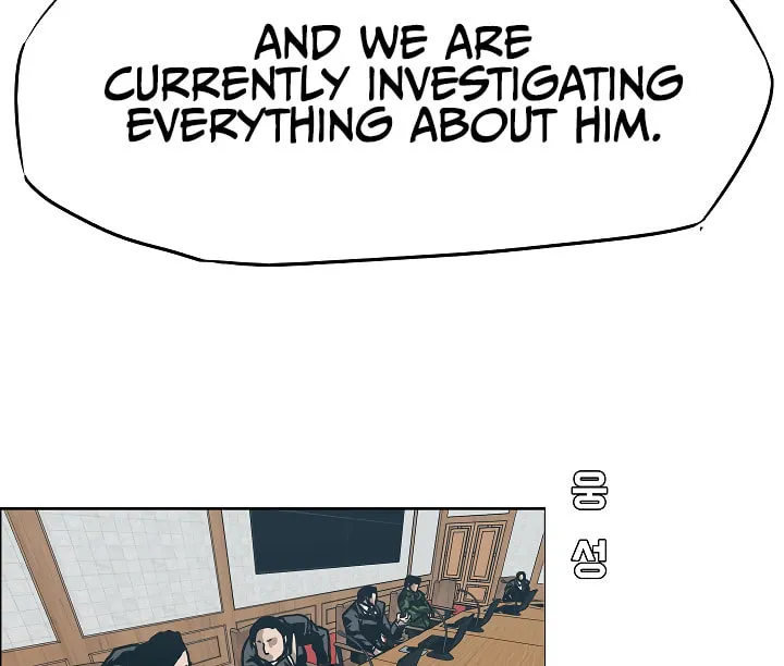 Read Rooftop Sword Master chapter 25 image 15 on Lezhin