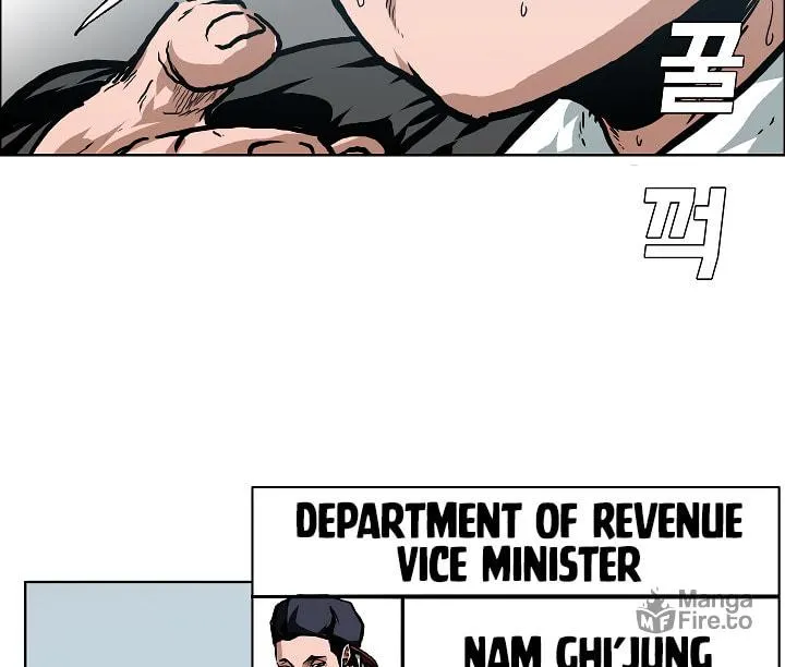 Read Rooftop Sword Master chapter 25 image 62 on Lezhin