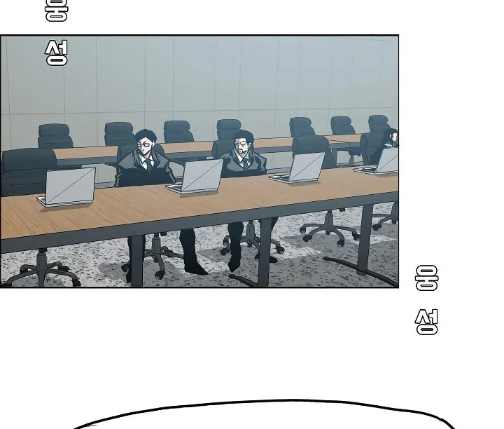 Read Rooftop Sword Master chapter 25 image 76 on Lezhin