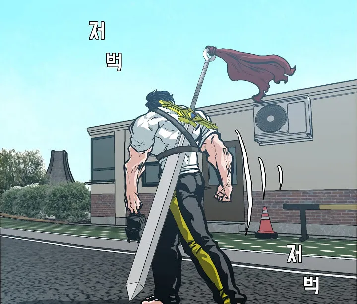Read Rooftop Sword Master chapter 25 image 87 on Lezhin