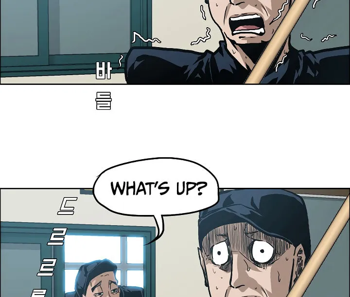 Read Rooftop Sword Master chapter 25 image 91 on Lezhin