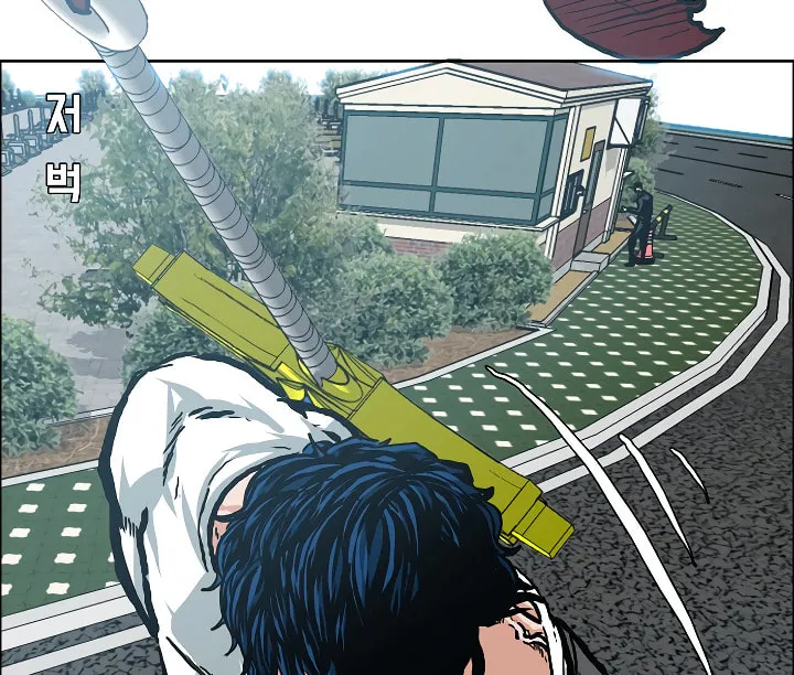 Read Rooftop Sword Master chapter 25 image 93 on Lezhin