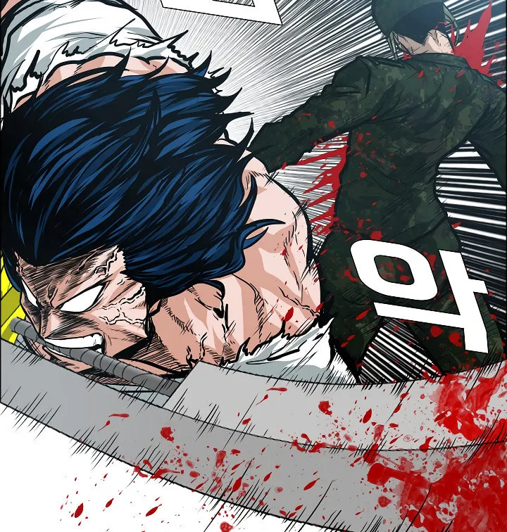 Read Rooftop Sword Master chapter 26 image 100 on Lezhin