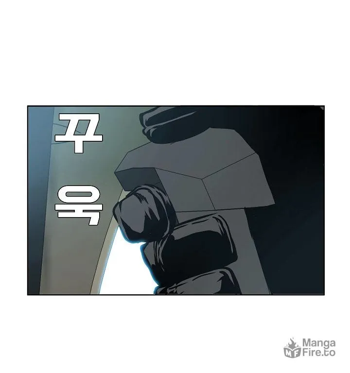 Read Rooftop Sword Master chapter 26 image 17 on Lezhin