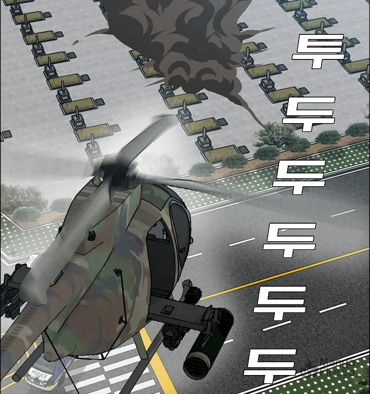 Read Rooftop Sword Master chapter 26 image 24 on Lezhin