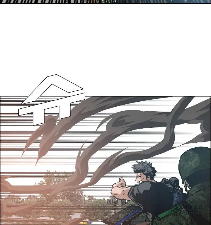 Read Rooftop Sword Master chapter 26 image 47 on Lezhin