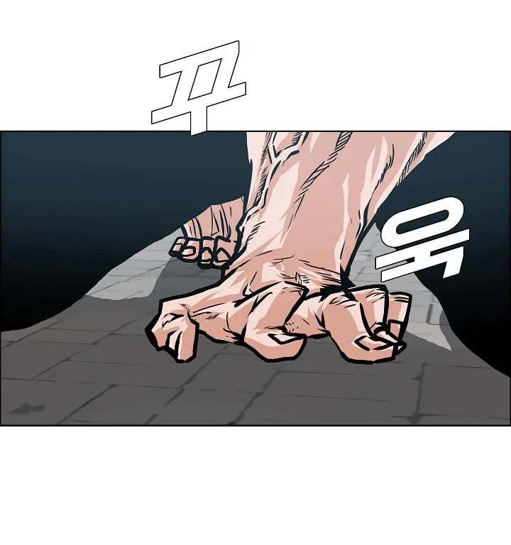 Read Rooftop Sword Master chapter 26 image 66 on Lezhin