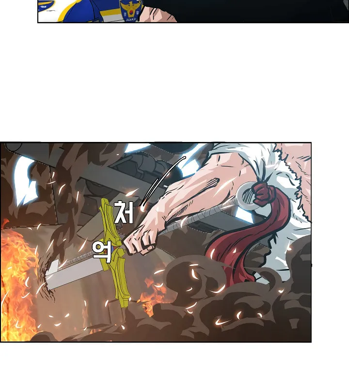 Read Rooftop Sword Master chapter 26 image 70 on Lezhin