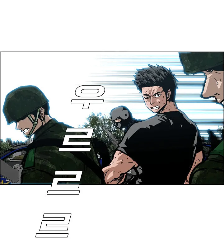 Read Rooftop Sword Master chapter 26 image 75 on Lezhin
