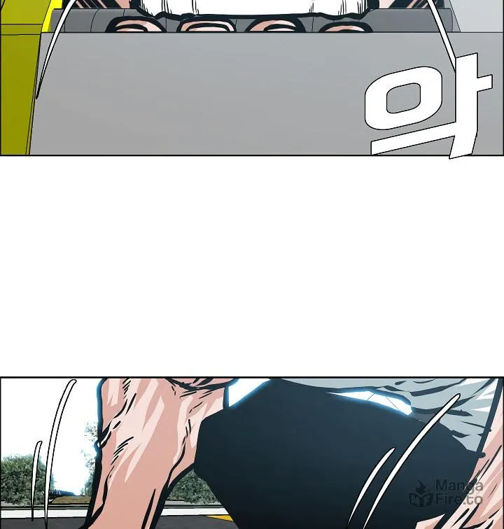 Read Rooftop Sword Master chapter 26 image 80 on Lezhin
