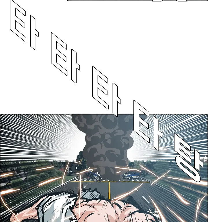 Read Rooftop Sword Master chapter 26 image 87 on Lezhin