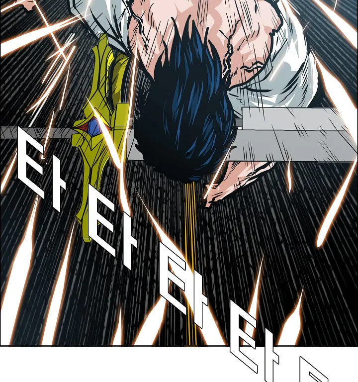 Read Rooftop Sword Master chapter 26 image 88 on Lezhin