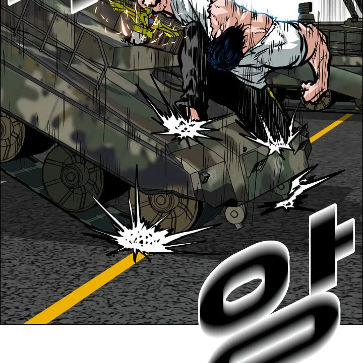 Read Rooftop Sword Master chapter 27 image 12 on Lezhin