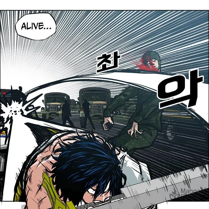 Read Rooftop Sword Master chapter 27 image 2 on Lezhin