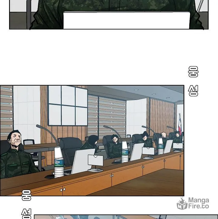 Read Rooftop Sword Master chapter 27 image 44 on Lezhin